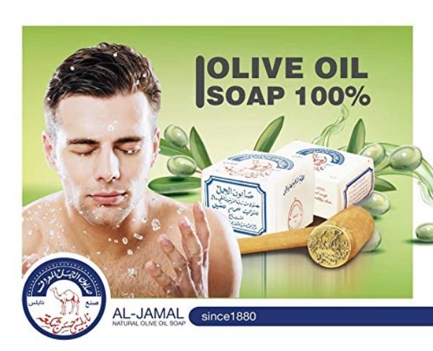 Palestinian Olive Oil Soap Bar West Bank Holy Land Organic Natural Traditiona…