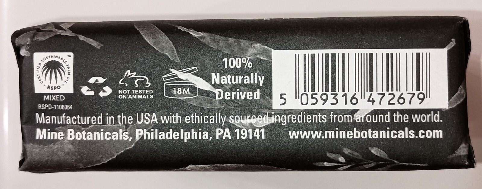 African Black Bar Soap With Activated Charcoal, Aloe Vera & Cocoa Fruit 8 Oz