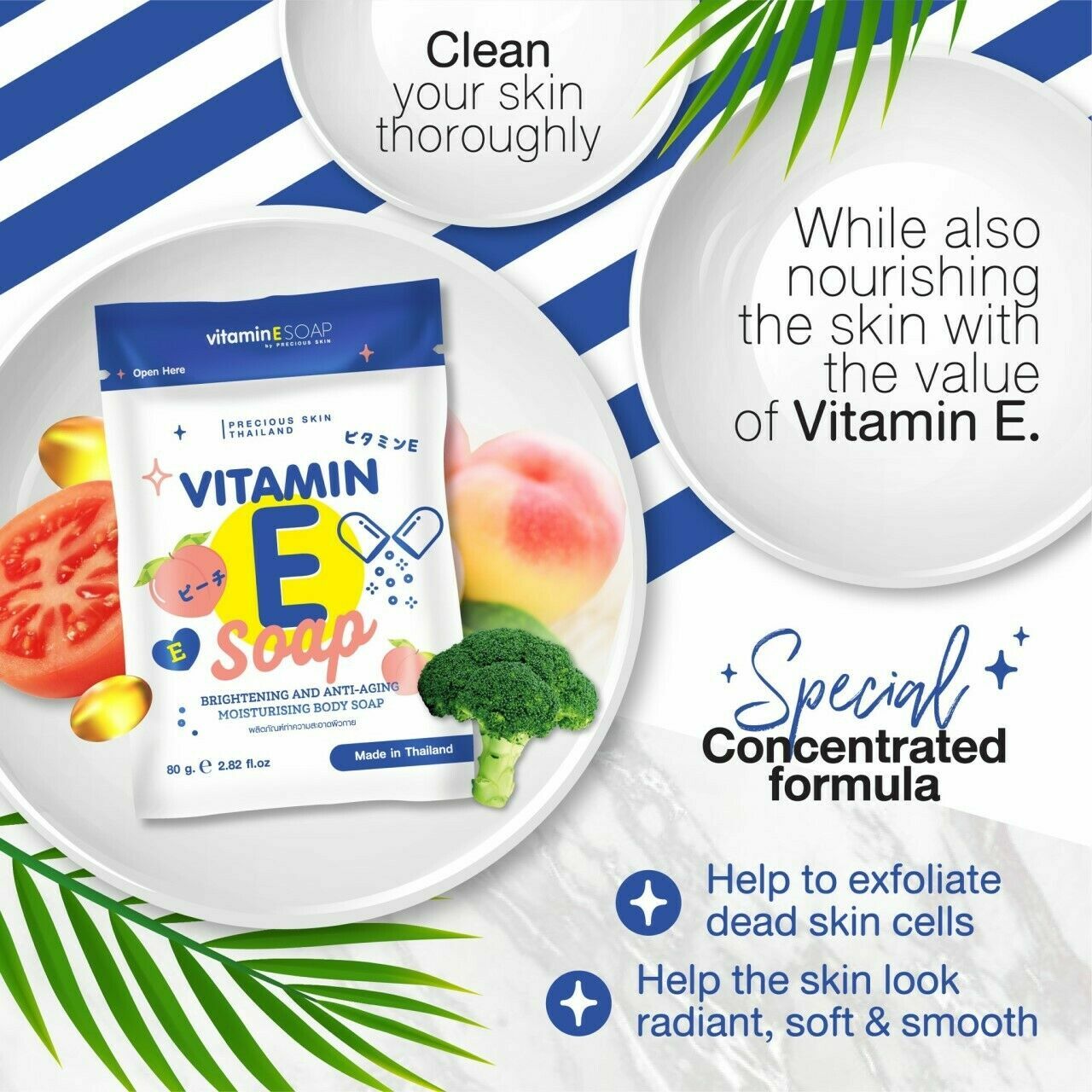 PRECIOUS SKIN VITAMIN E SOAP Whitening . USA SELLER
