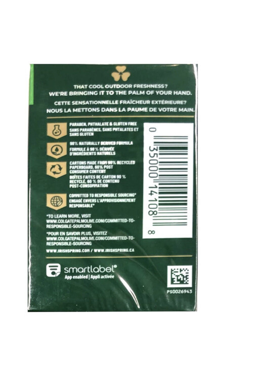 Irish Spring Original Clean Deodorant Bar Soap 3.7 oz (3 pk X 4 = Total 12 bars