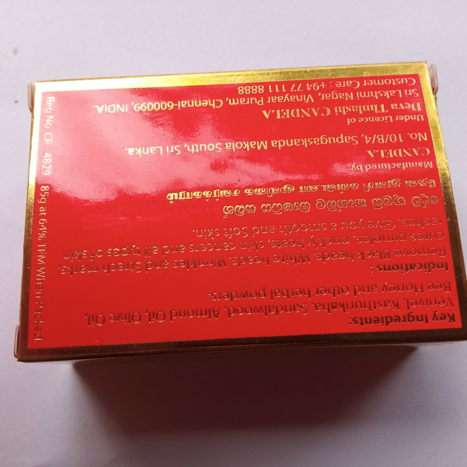 BUY 2 GET 1 FREE Turmeric Soap Dark Spots Skin Glow Brighter Skin Scars Herbal