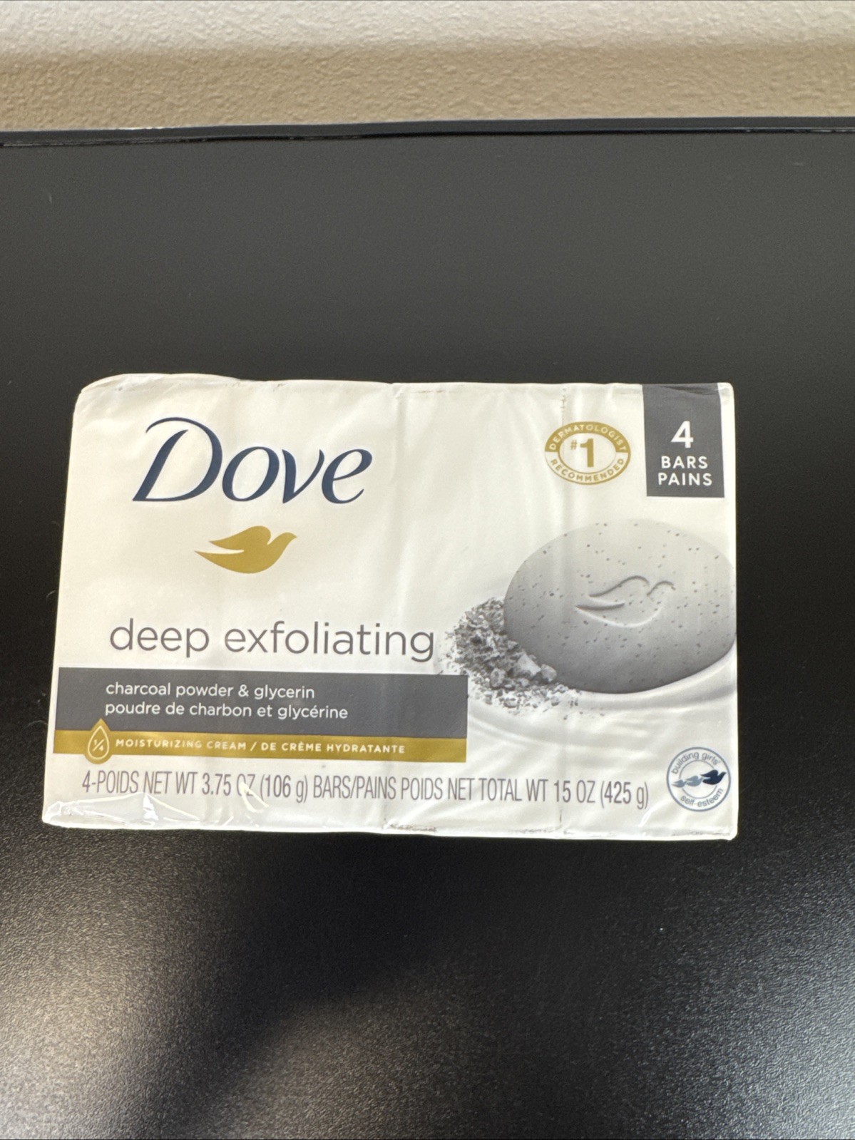 Deep Exfoliating Beauty Bar with Charcoal Powder & Glycerin, 4 Bars, 3.75 oz