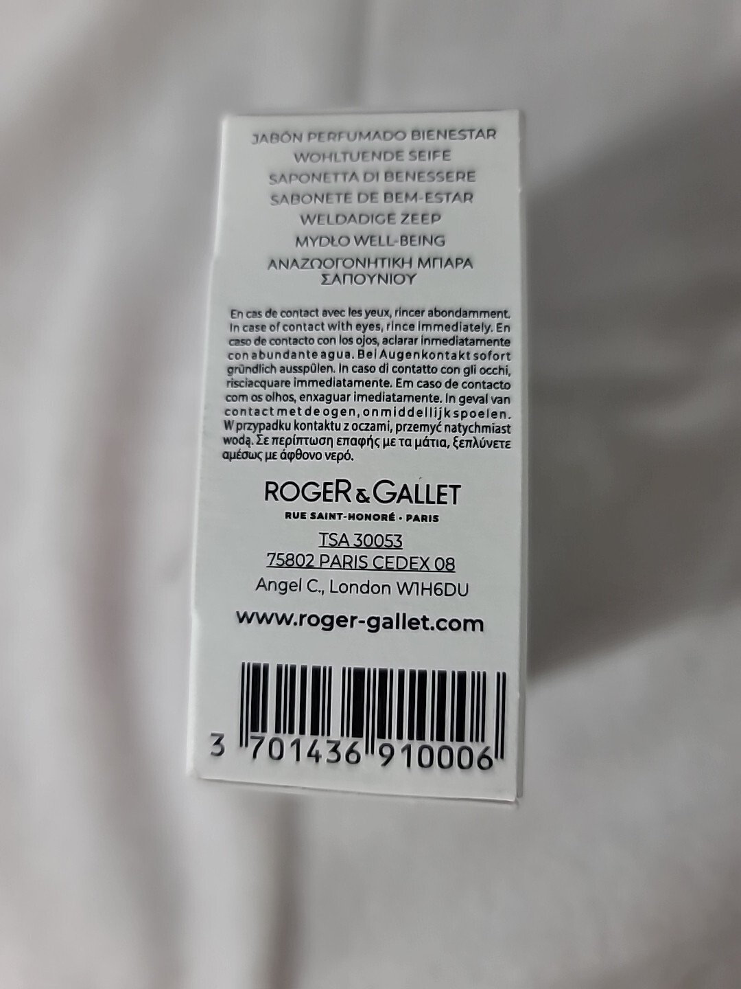 Roger&Gallet – Fleur De Figuier – Scented Soap 100gr (3.53oz) – NEW & FREE SHIP