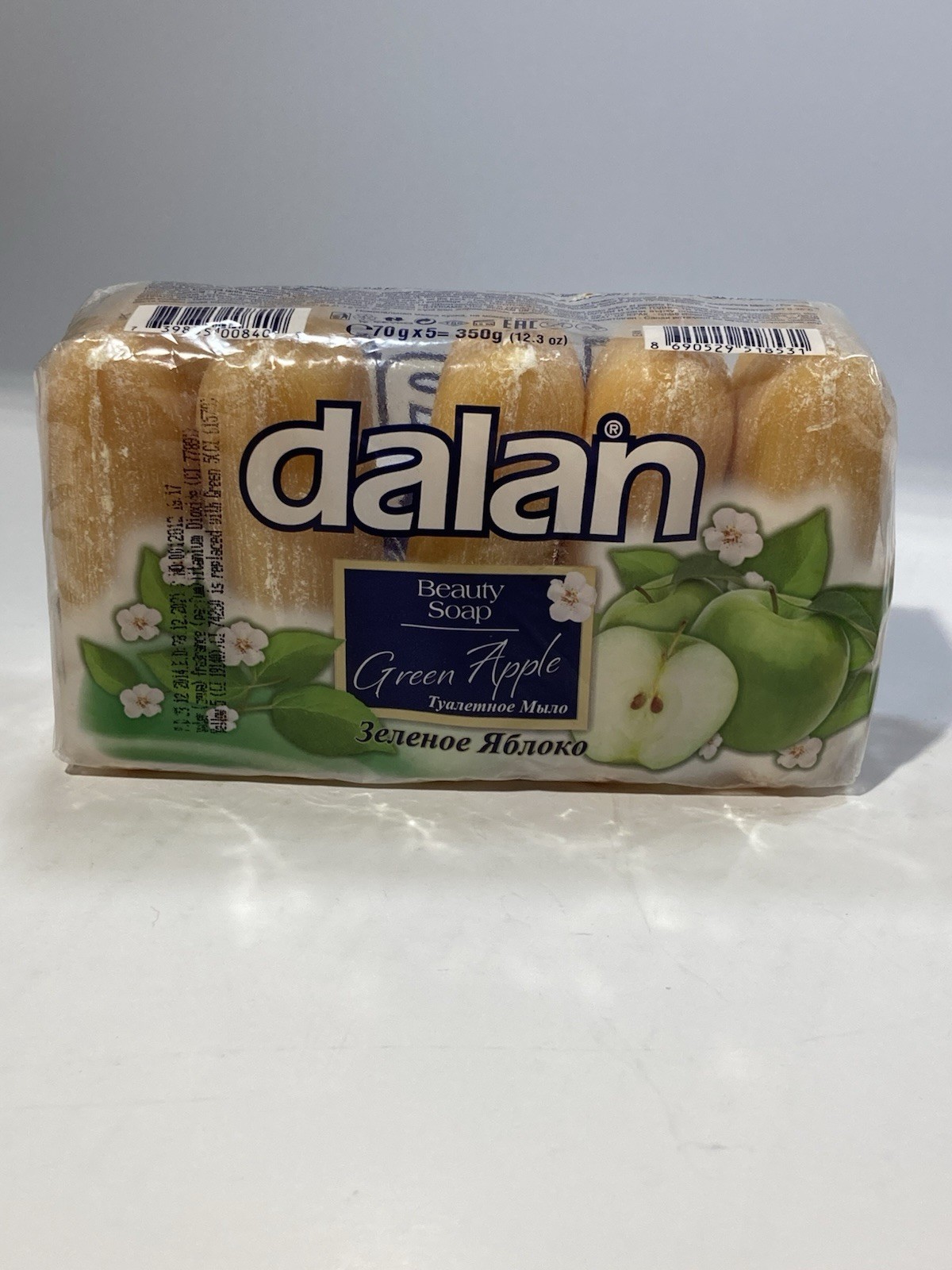 Dalan Green Apple Beauty Soap Bar, 5 Bars x 2.47oz. Each