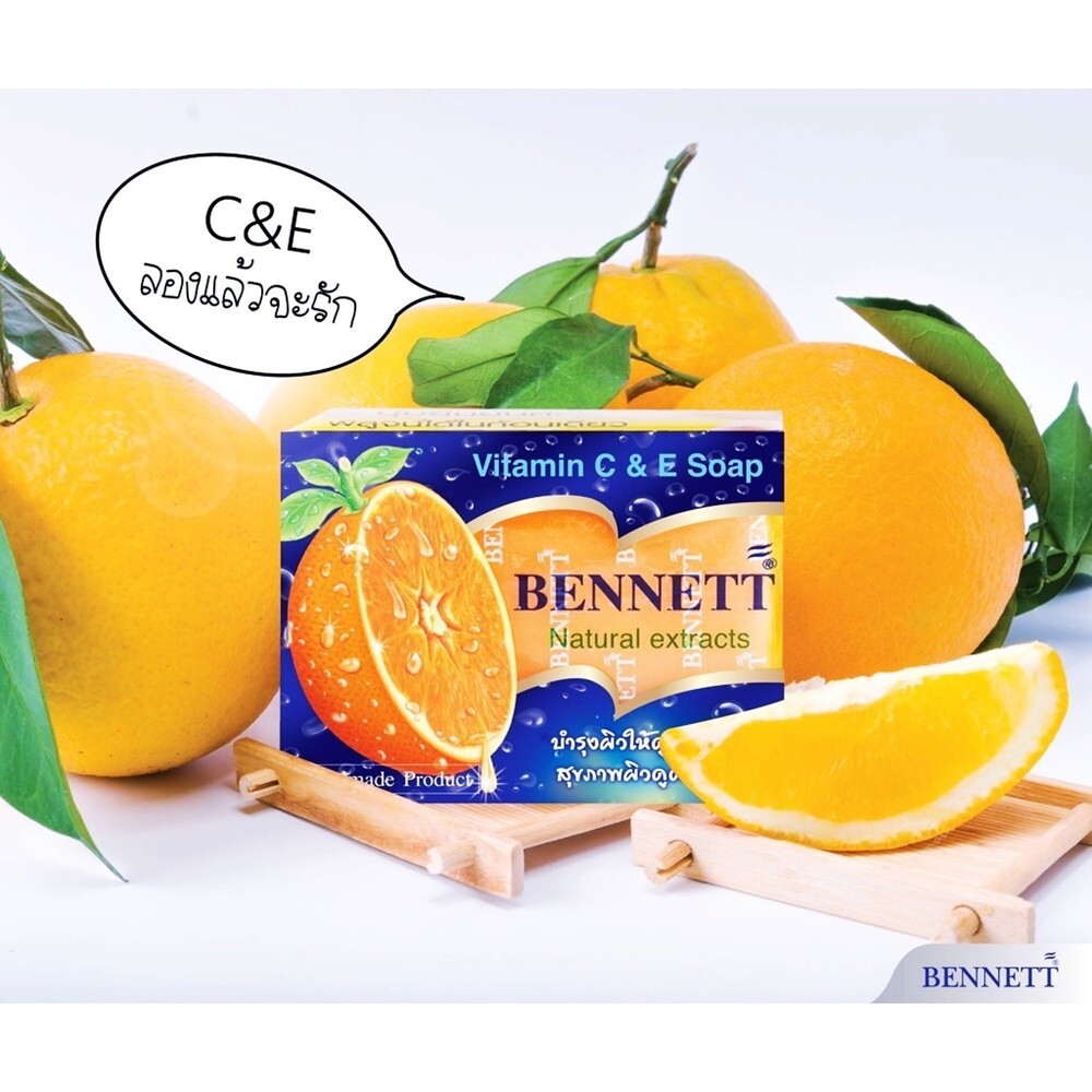 BENNETT Soap Natural Extracts Vitamin C & E Anti-Aging Skin Soap 130 g x 4 Pcs.