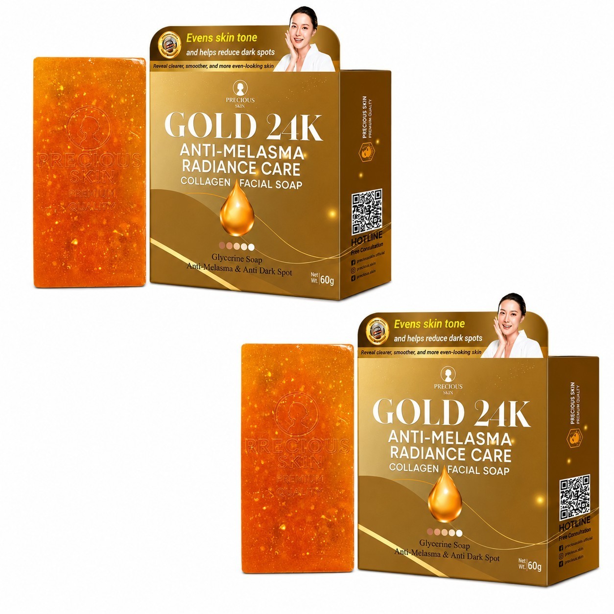 2 Bars Precious Skin Gold 24K Collagen Facial Soap 50g each