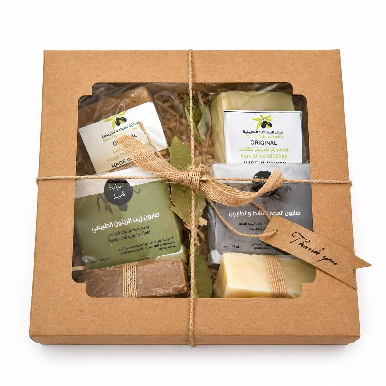 Natural Handmade Soap Gift Set – 6 Assorted Natural Bars – Made in Jordan