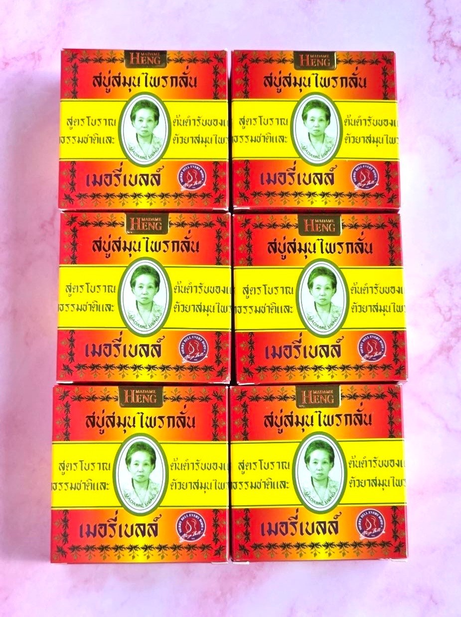 Madame Heng Herbal Soap Set of 6 Thai Traditional Soap 160g Each Merry Bell