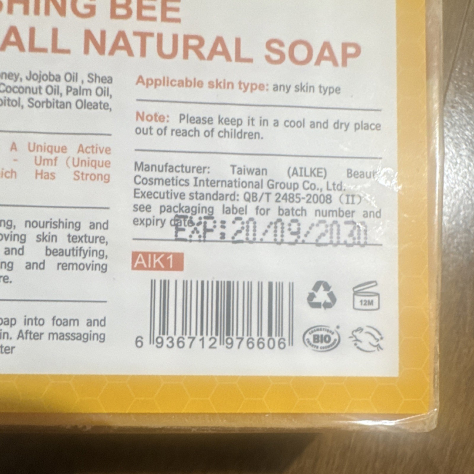LKI’AE Whitening Soap 200g Manuka Honey Jojoba Oil Shea Butter Moisturizing