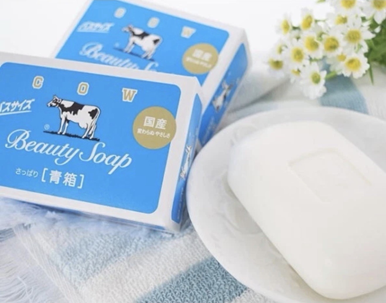 Cow Beauty Soap Blue Box – 6 Bars Set – Made in Japan – Mild Floral Scent