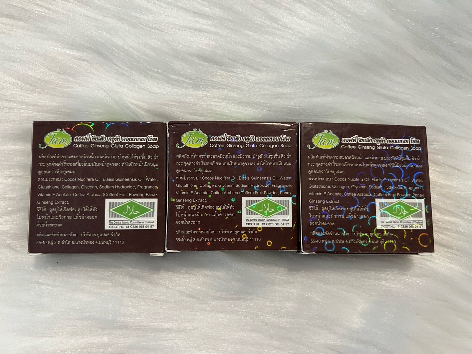 Coffed Ginseng Glutra Collagen Soap 65 Grams