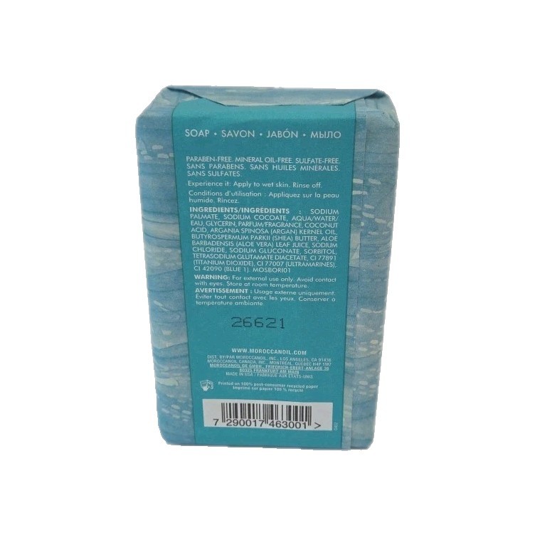 Moroccan Oil Bar Soap Original 7oz 200ml Multiple Quantities