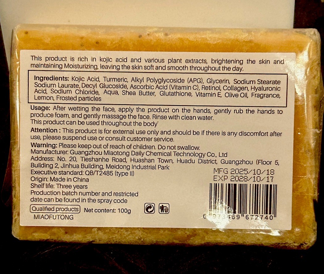 MIAOFUTONG Turmeric Kojic Acid Brightening Soap for Face Body Hands 100g