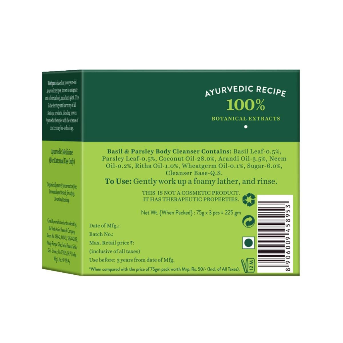 Biotique Bio Basil And Parsley Body Revitalizing Body Soap (Pack of 75 gram x 3)