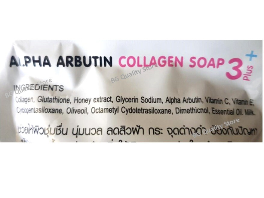 2 Bars ABT 3+ Collagen Soap 80g. Bright Smooth Body Skin Reduce Dark Spots