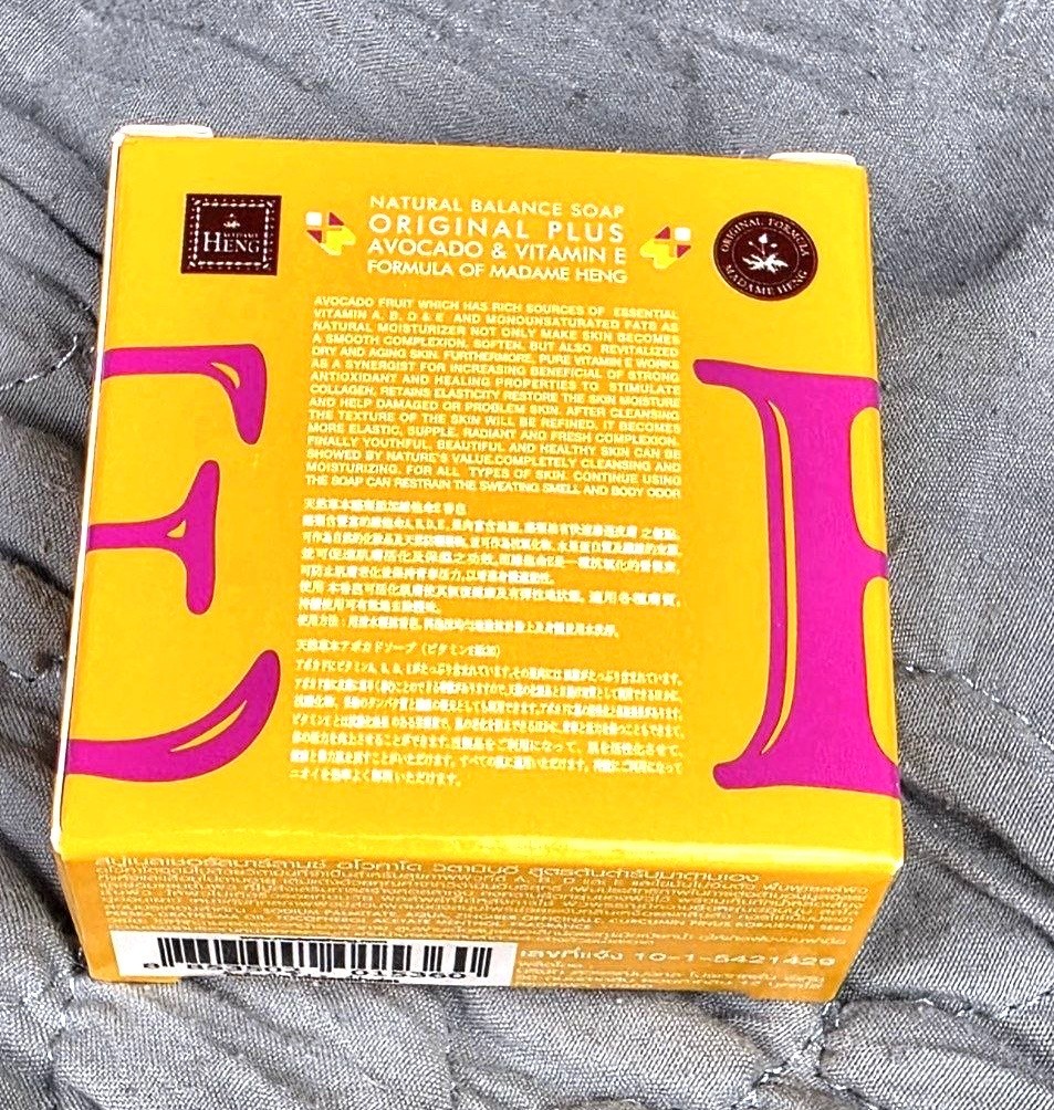 Madame Heng Vitamin C & E Soap Set 6x50g Herbal Natural Balance Thailand