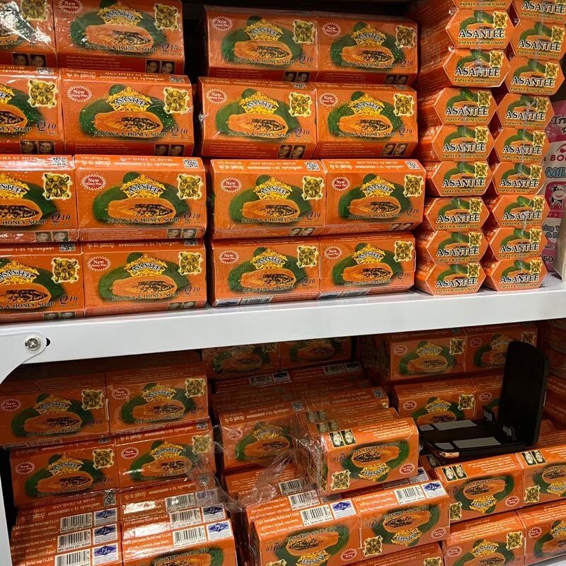 12 Bars Asantee Papaya & Honey Premium Soap Thai Herbal Lightening Beauty Bath