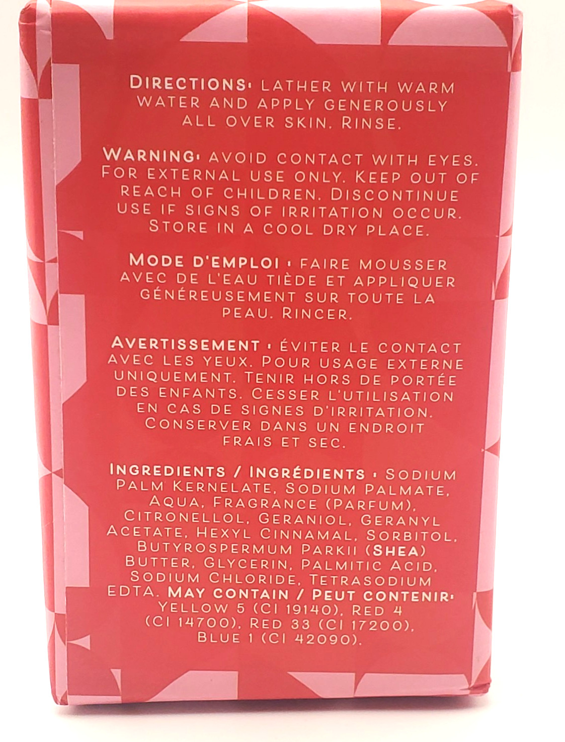 BROMPTON & LANGLEY ROSE WATER SOAP BAR WITH SHEA BUTTER 10.6 OZ.🌺