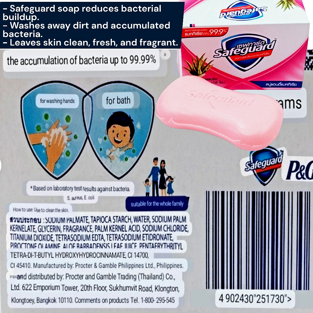 Safeguard Antibacterial Bar Soap 48g x 4 Bars Bath Soap Travel Size Fresh Clean