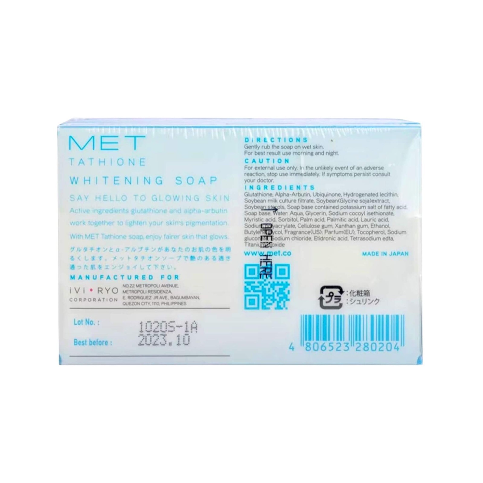 MET Tathione Glutathione & Arbutin Soap – Premium Face & Body Bar 100g 3pcs