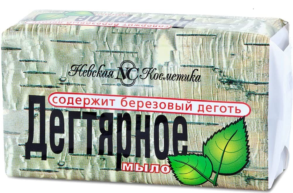 Hipamus Natural Birch Tar Soap 140g x 4 – Organic Antiseptic Bar Soap -Дегтярное