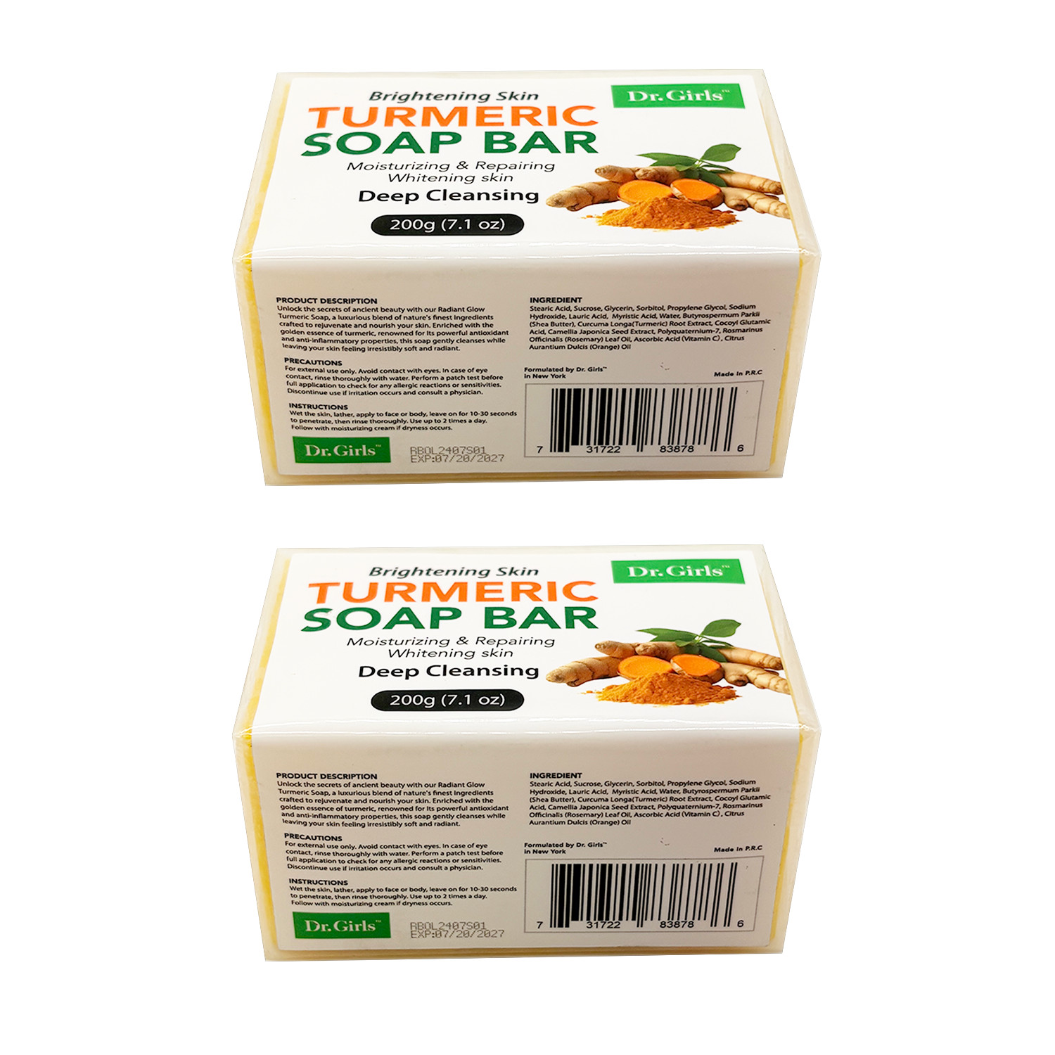 Dr. Girls Turmeric Soap Bar Brightening Skin Deep Cleansing 7.1oz (2PACK)