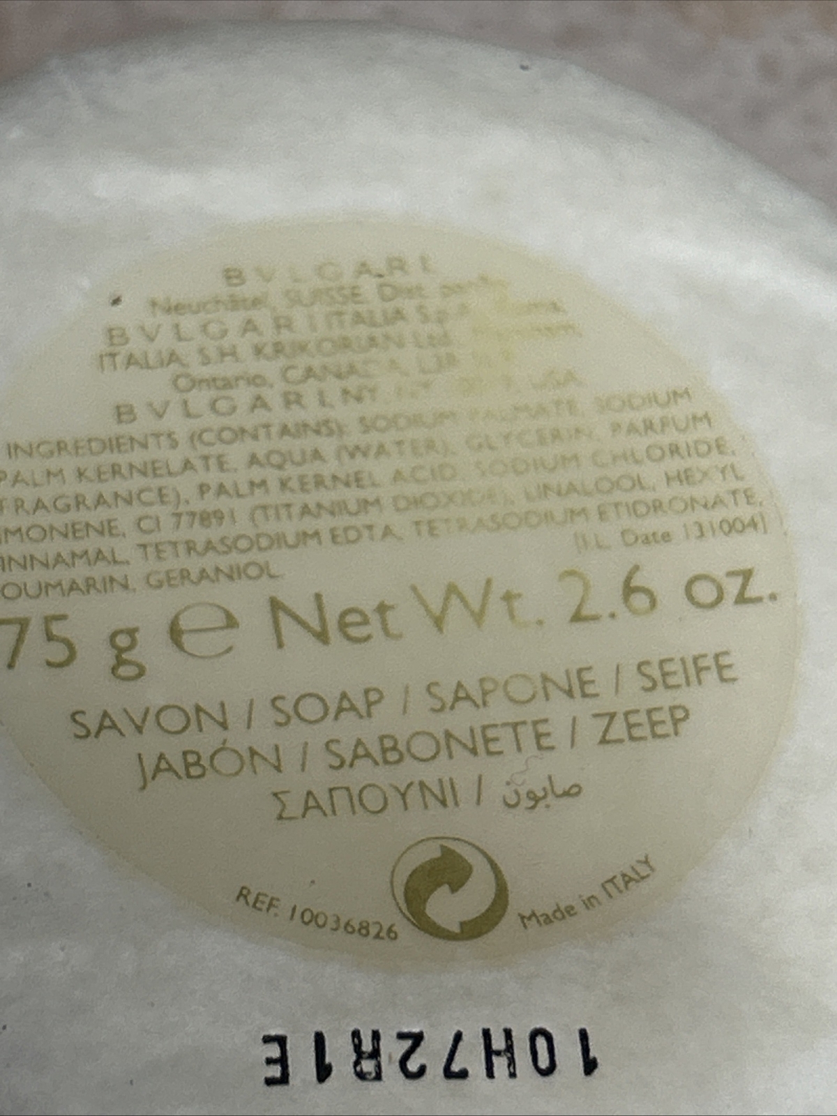 New Bvlgari Eau Parfumee au the vert 2.6 oz Soap Savon