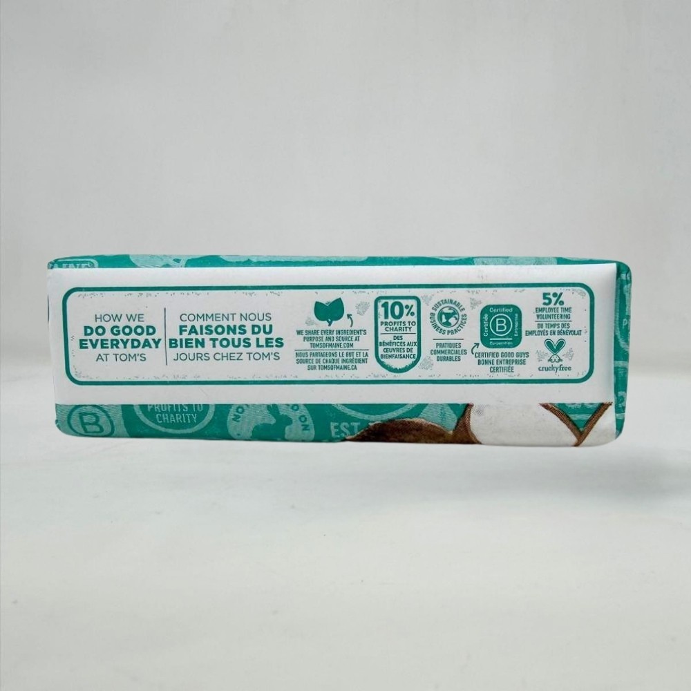 3 Pack – Tom’s of Maine Natural Beauty Bar Soap, Creamy Coconut, 5oz
