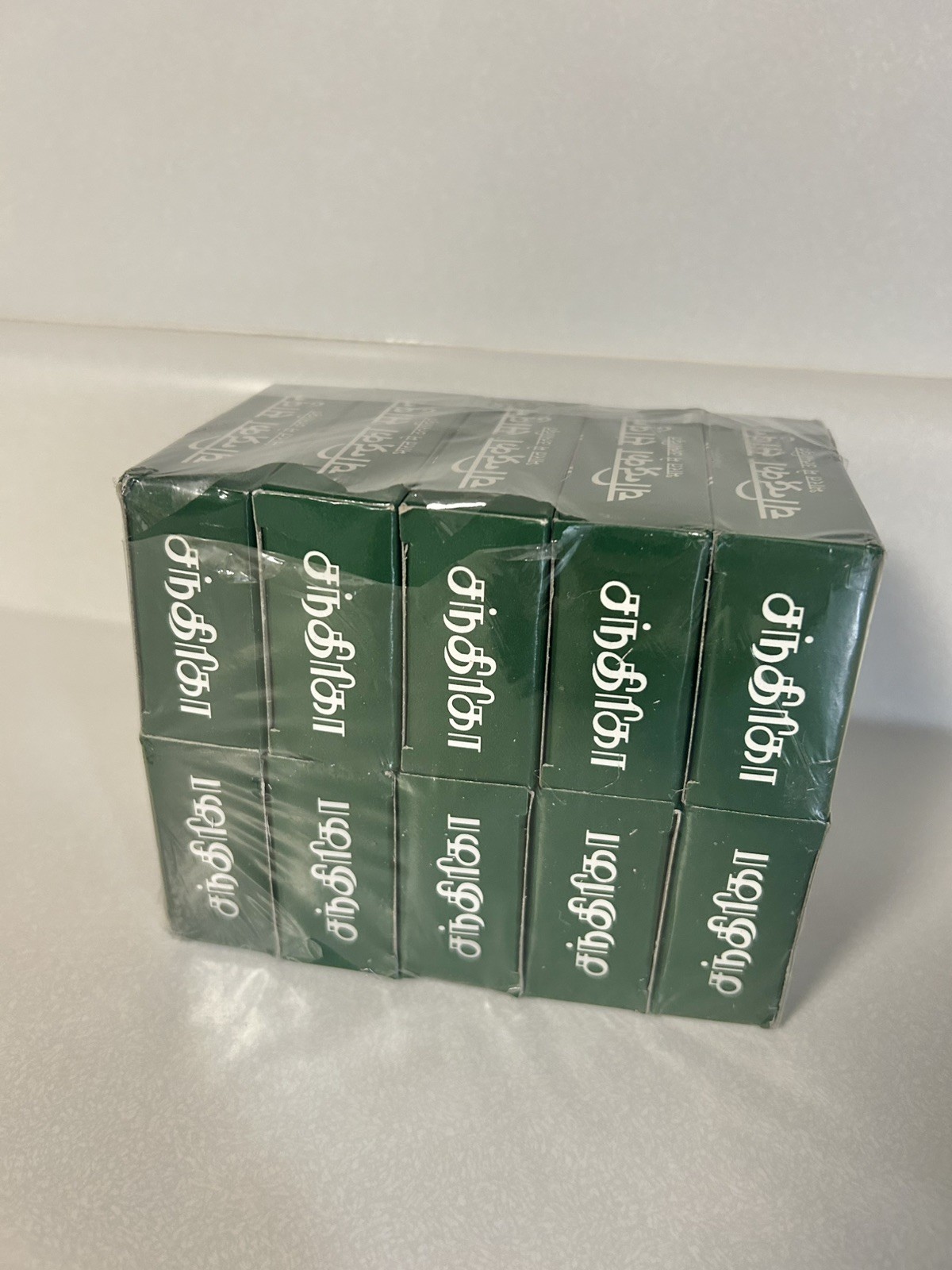 12 Bars Chandrika Ayurvedic Soap ~ 75 gm/2.64oz