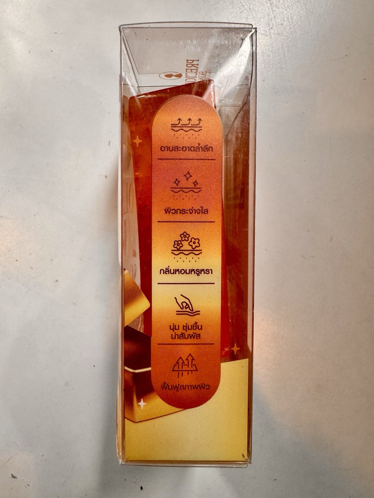 Precious Skin Thailand Gold 24K Moisturizing All Natural Soap Bar 80g (2)