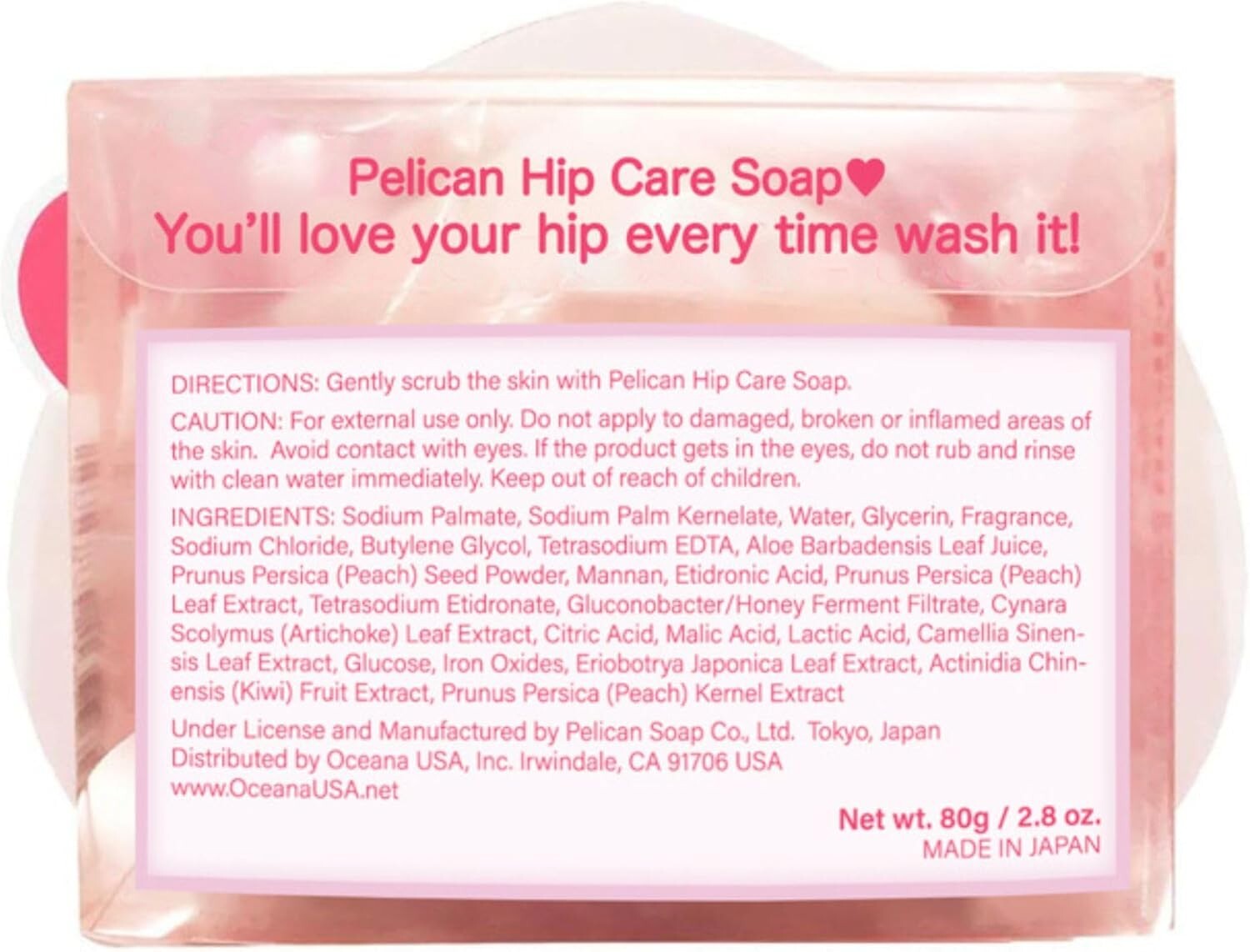 Pelican Soap “Koi Suru Oshiri” Hip Care Soap 80g x 3 Pack Made in Japan