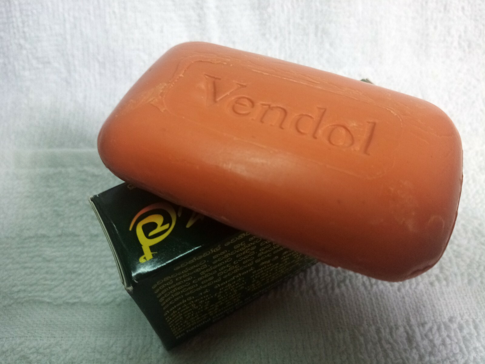 Herbal Beauty Ayurvedic VENDOL VENIVEL Body SOAP Natural Venivel Sri Lanka 80g