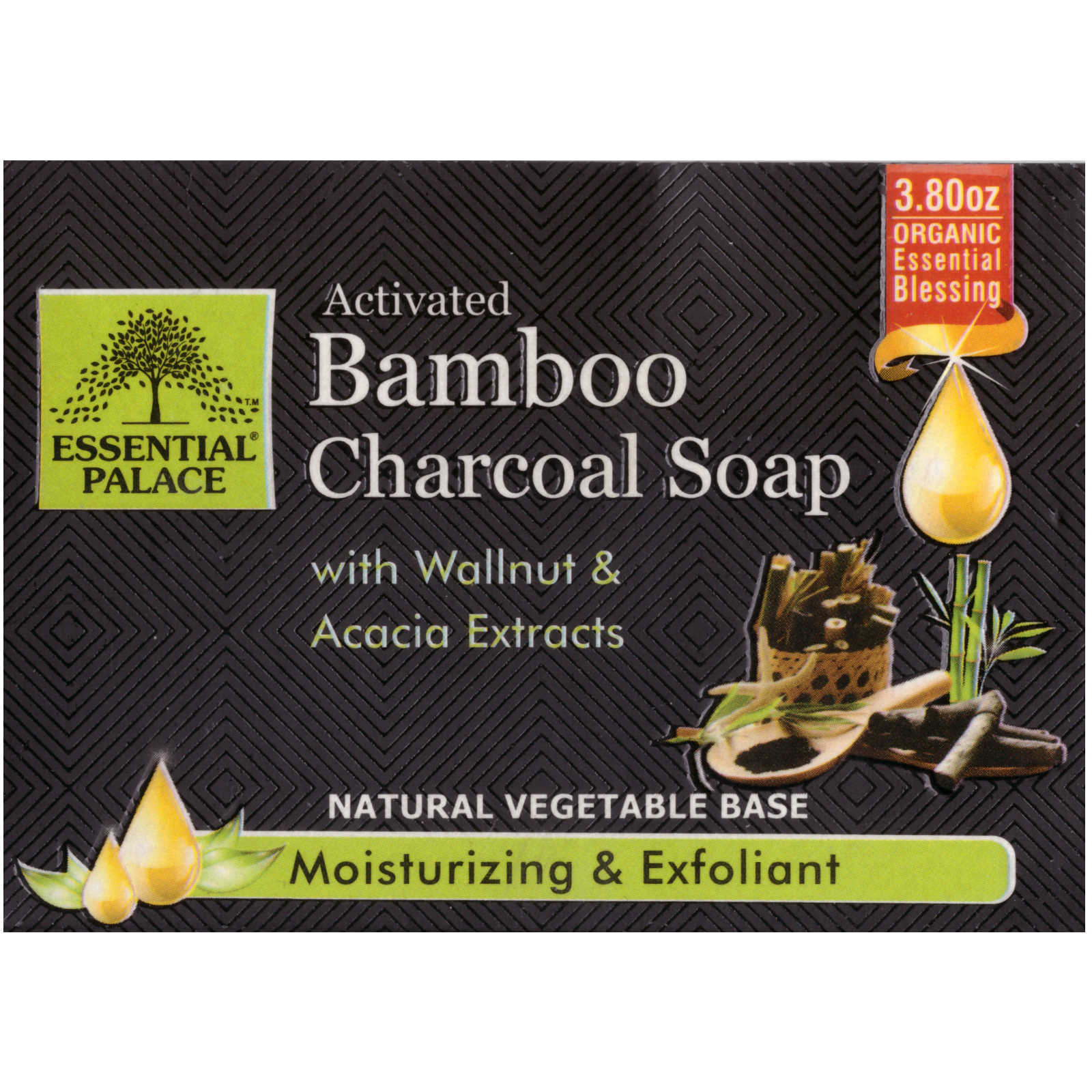 Organic Activated Bamboo Charcoal Soap Moisturizing Exfoliant Vegan Base 3.80 OZ