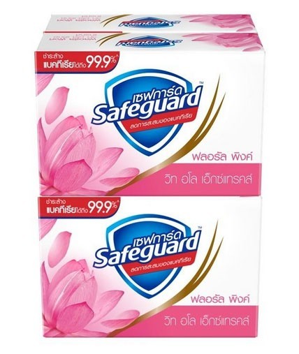 4 x Safeguard Soap Bath Health Beauty Antibacterial Flower fragrance PINK 85 g
