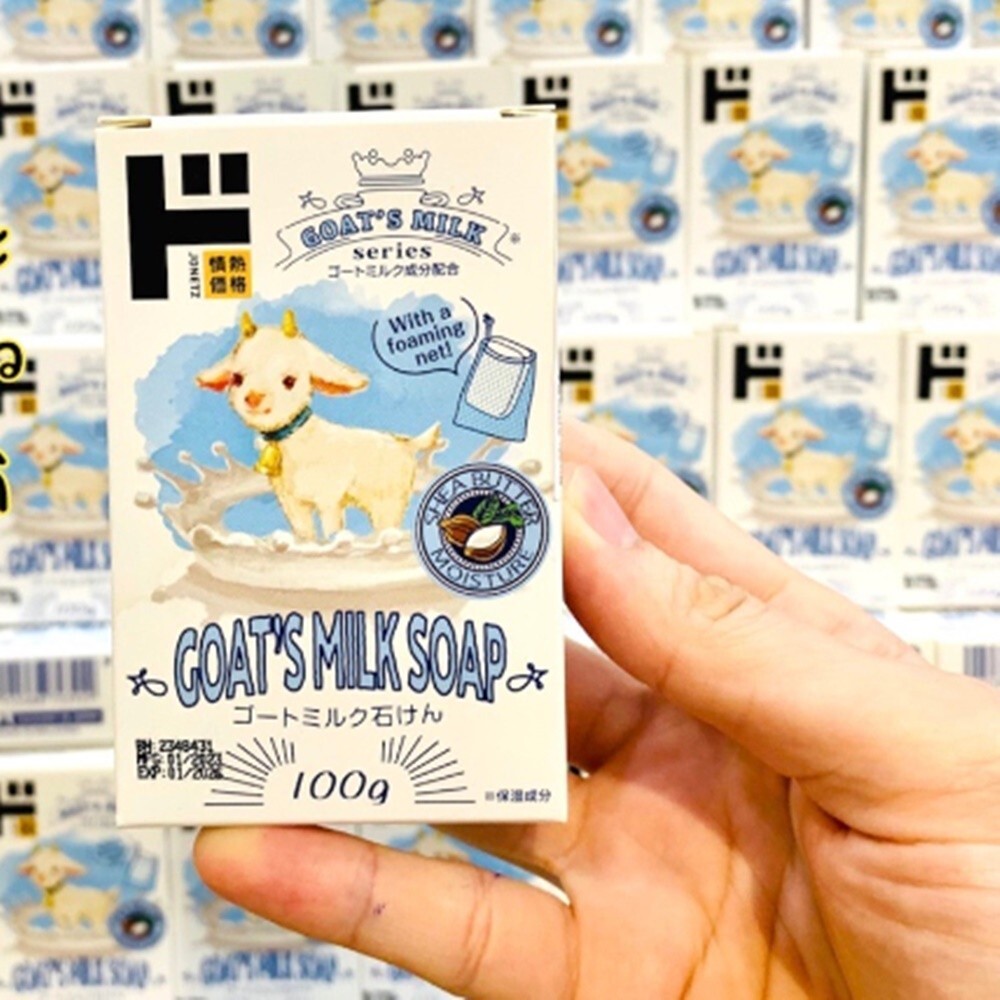 4 Pack Jonetsu Goat’s Milk Bar Soap w/ Foaming Net Moisturizing From Japan 100g