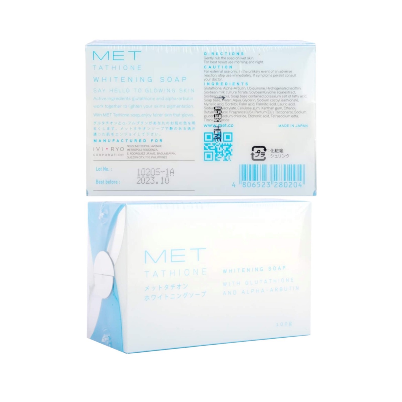 MET Tathione Glutathione & Arbutin Soap – Premium Face & Body Bar 100g 3pcs