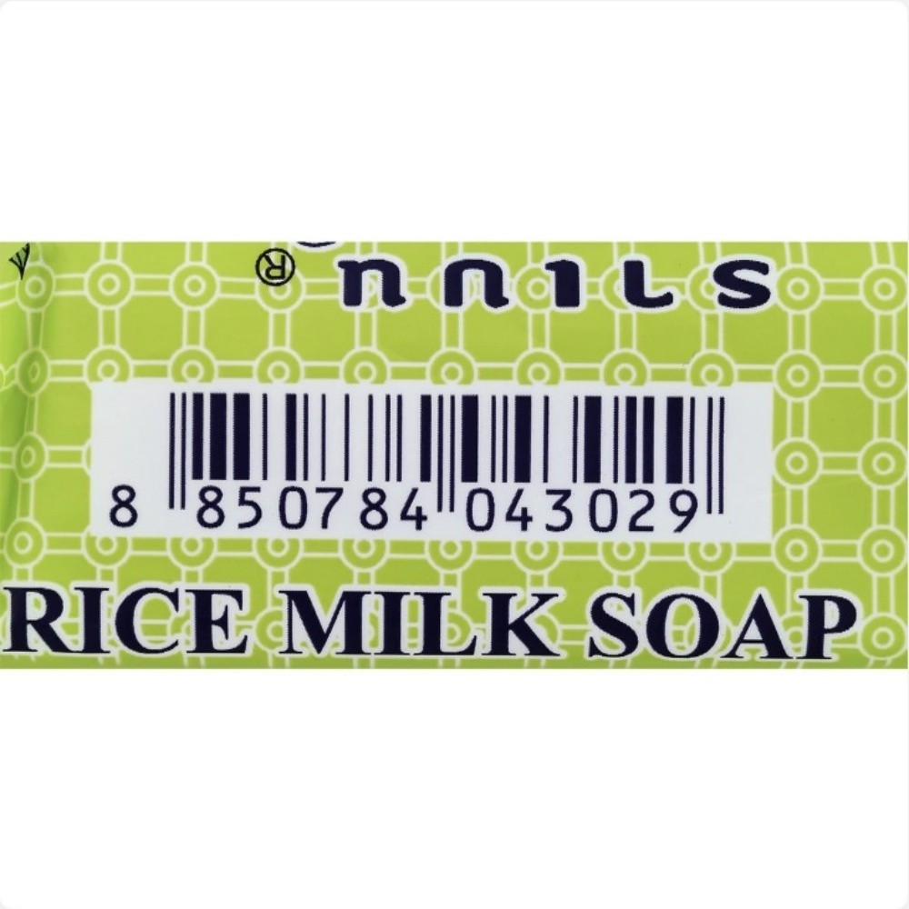 RABEN Rice Milk Soap Thai Herbal Bar Natural Oil Vitamin E 2-12 Pack