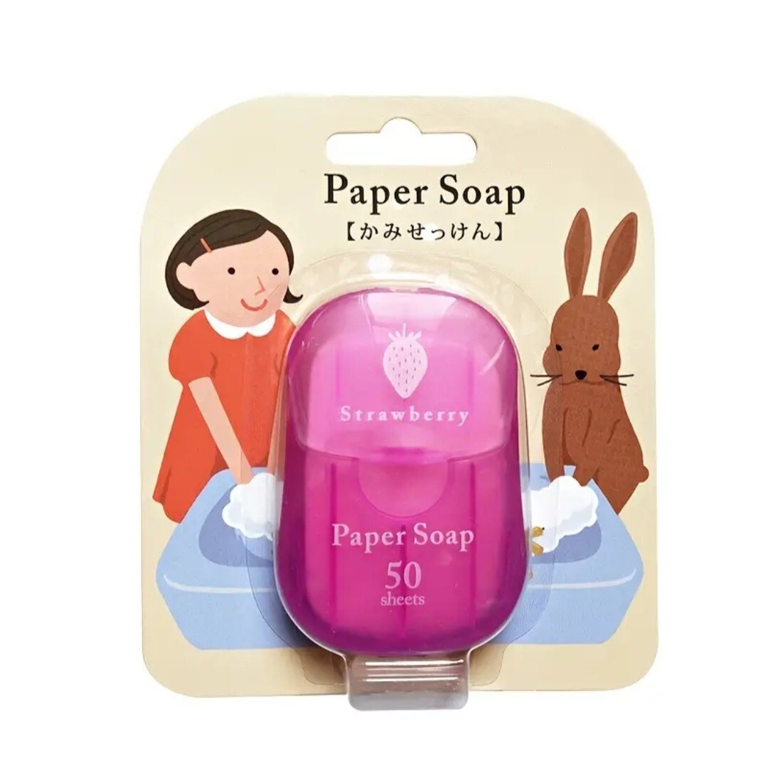 Portable Disposable Travel Hiking Washing Hand Bath Toiletry Paper Soap Sheets
