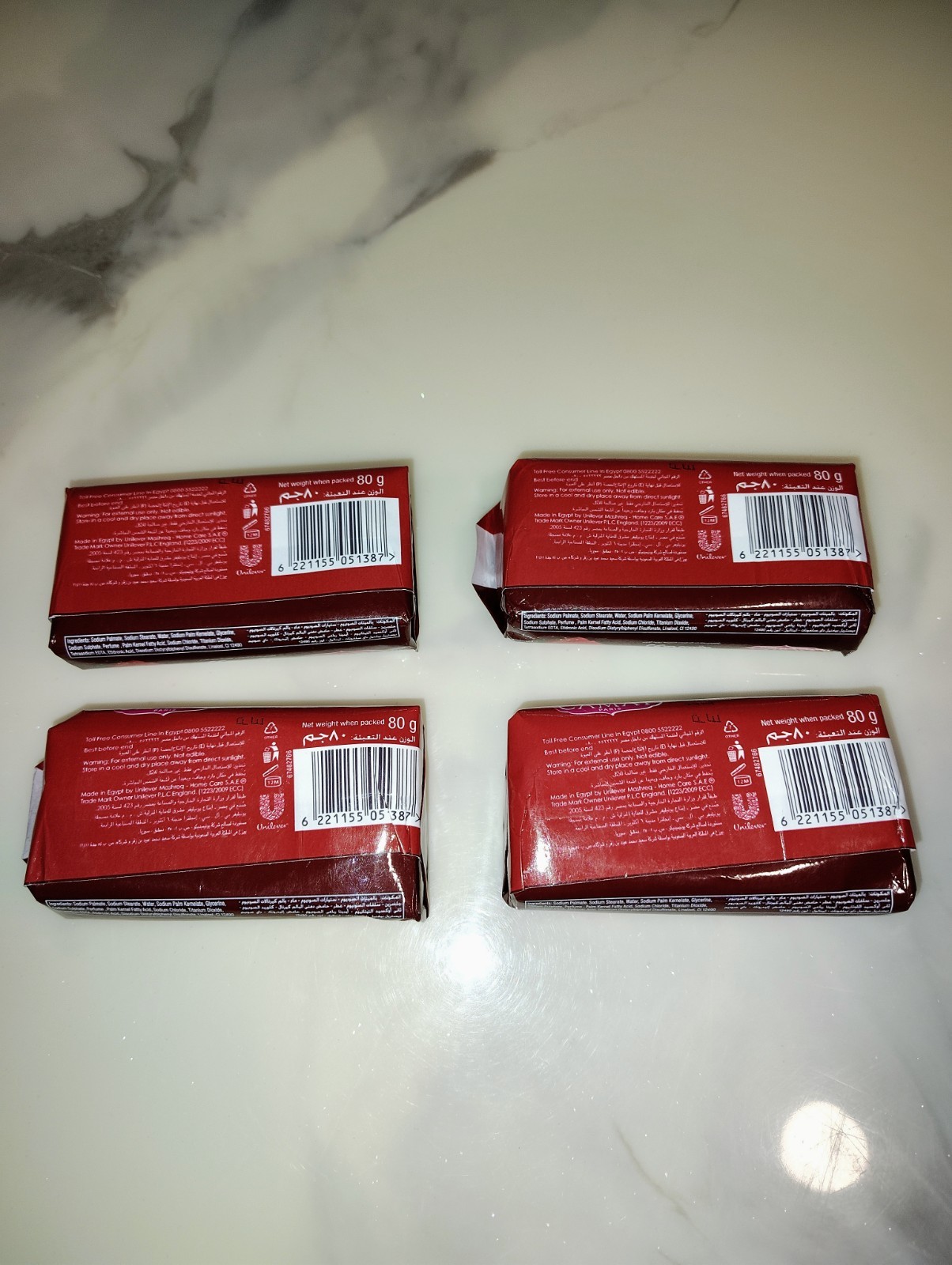 Camay Paris Beauty Bar Soap Romantique Sensual Rose Lot of 4 Unilever Vintage