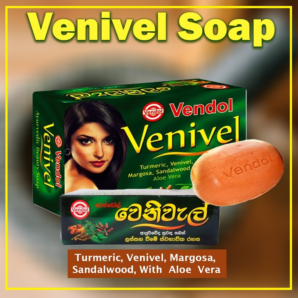Vendol Venivel Soap Ayurveda Herbal Beauty Soap Natural Soap 80g / Free Shipping