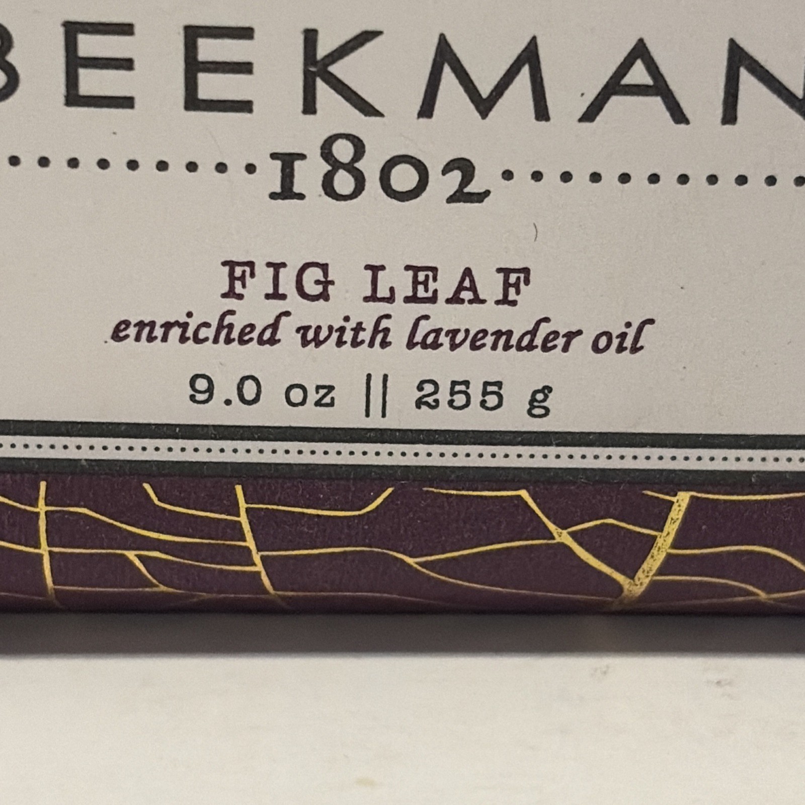 Beekman 1802 Fig Leaf Goat Milk Bar Soap 9oz Full Size Lavender Oil New