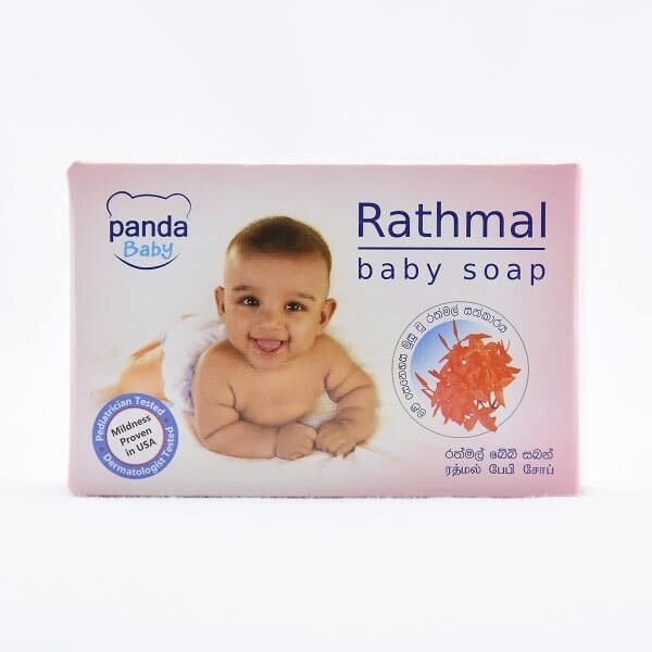 100% Care and Protect Rathmal Baby Herbal Natural Ayurvedic Skin Care Soap