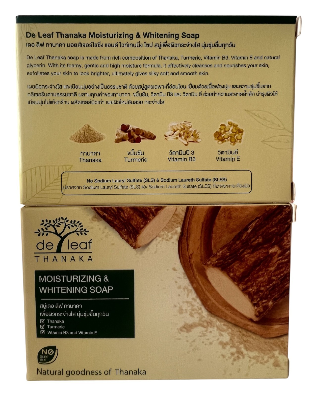 5x De Leaf Thanaka Moisturizing Bar Soap 100g | Gentle Herbal Soap