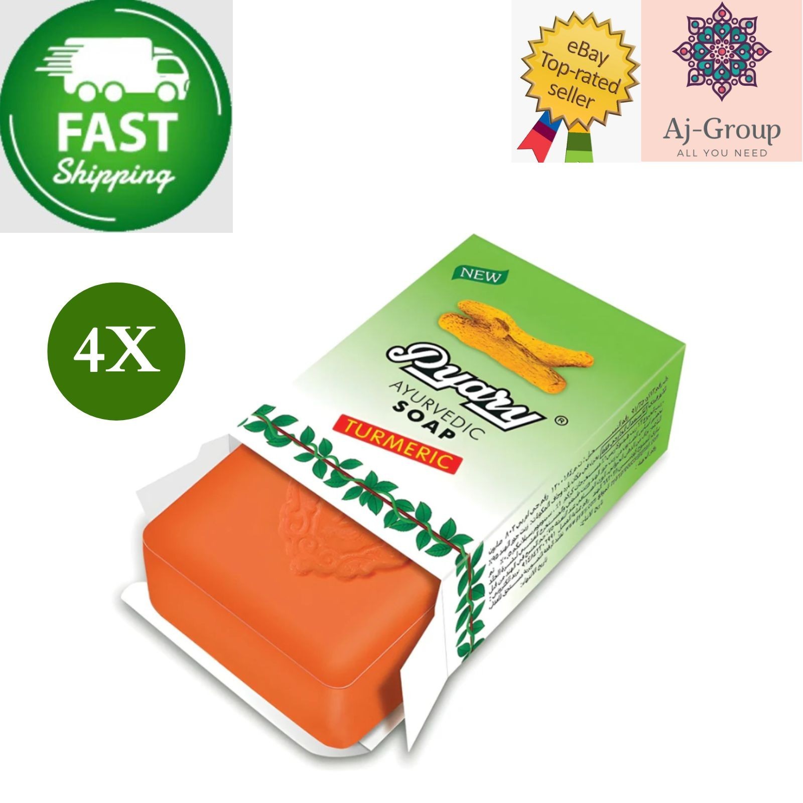 4 X Indian Pyary Turmeric Soap Turmeric – 75g Hand Made ⭐FAST SHIPPING⭐