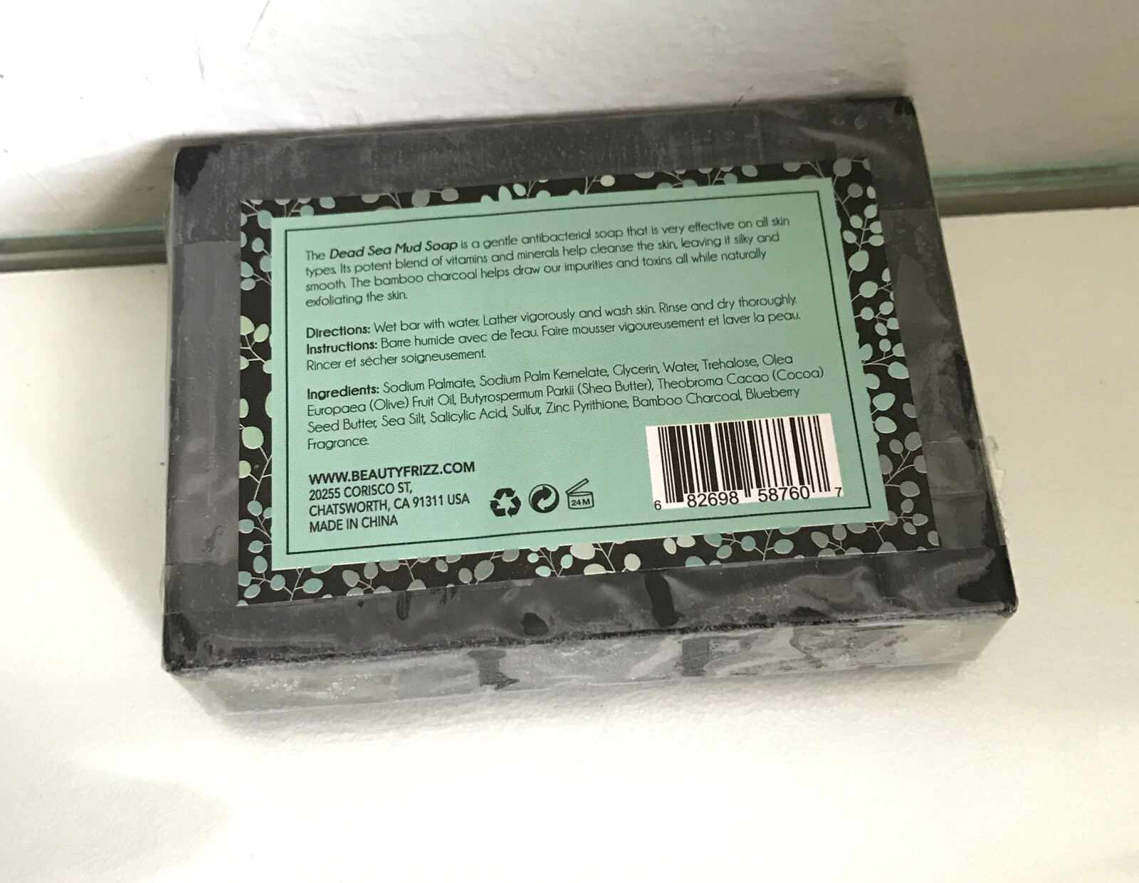 3 ANTIBACTERIAL DEAD SEA MUD SOAP 99% Affective against most germs 3.17oz – NEW!