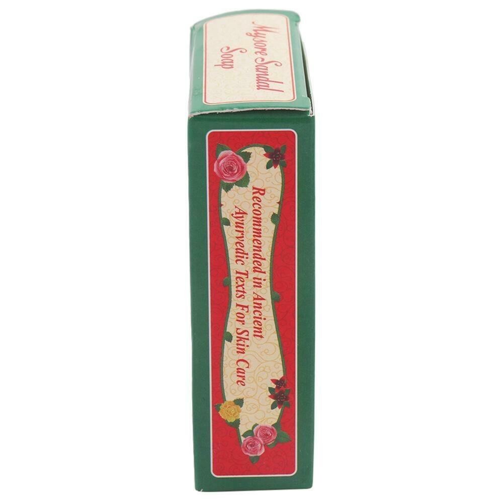 1 X 75 gm Mysore Sandal Bath Soap Bar, ORIGINAL of Karnataka Soaps Ltd.