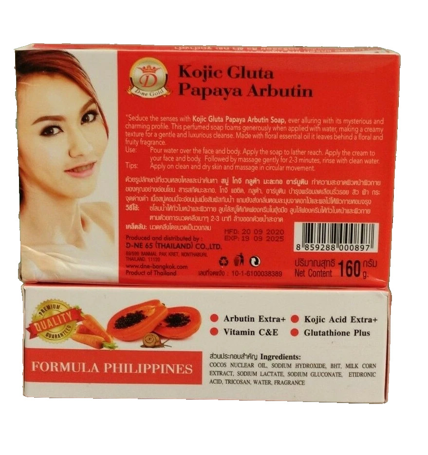 1x Gluta PAPAYA Arbutin 7days Soap. Clear spot 1pc