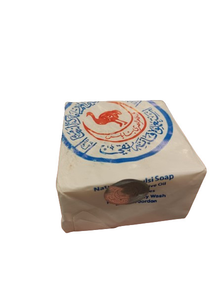 Handmade Nabulsi Olive Oil Soap 100% Pure and Chemical-Free 45 G All-Natural