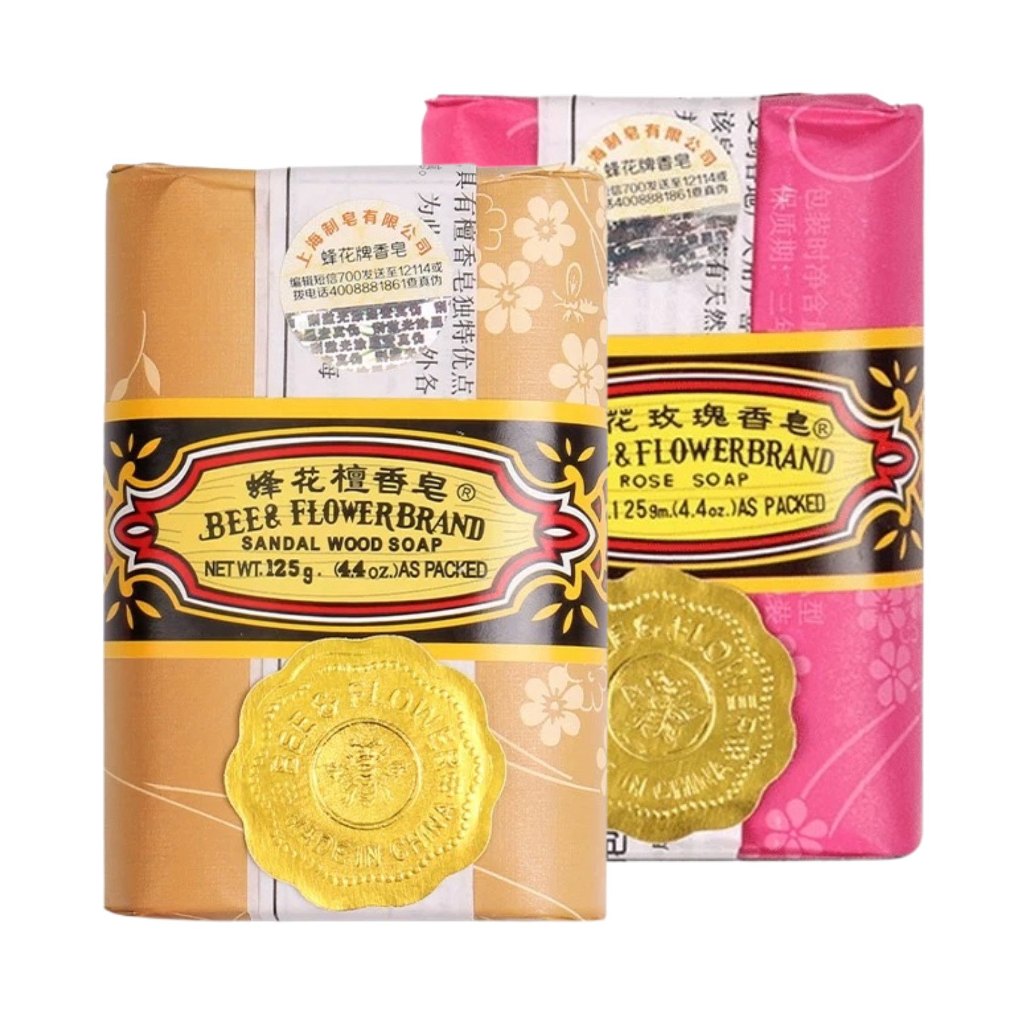 3PCS Soap Sandalwood Bee & Flower Shanghai Sulfur Oil-Control Acne Treatment AU