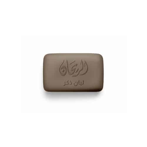 Al Rayhan Frankincense Soap 100g Natural Bar Soap